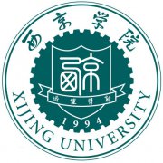 西京学院录取分数线_高考多少分可以上西京学院